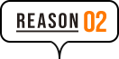 REASON02